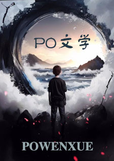汪叽黑化强制爱