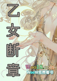有男的找女朋友聊天